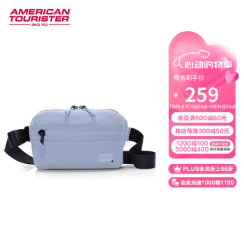 美旅 箱包休闲时尚多功能收纳腰包 QC9天蓝色