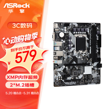 ASRock 华擎 B760M-HDV/M.2 D4主板 支持 CPU 14600/14700（Intel B760/LGA 1700）