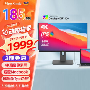 ViewSonic 优派 VG2481-4K 23.8英寸 IPS 显示器（3840×2160、60Hz、100%sRGB、HDR400、Type-C 96W）