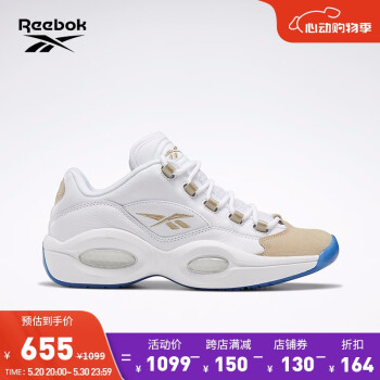 Reebok 锐步 QUESTION LOW男女中帮复古休闲篮球鞋 EF7609_土黄色/白色 44.5