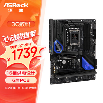 ASRock 华擎 Z790 PG Riptide 黑潮风暴 支持CPU 14900K/14700K/DDR5（Intel Z790/LGA 1700）
