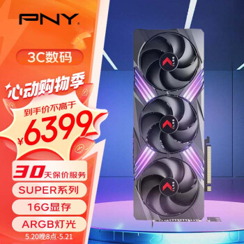 PNY 必恩威 GeForce RTX4070Ti Super 16GB  Gaming VERTO ARGB OC掌控者超频版三风扇电竞游戏显卡