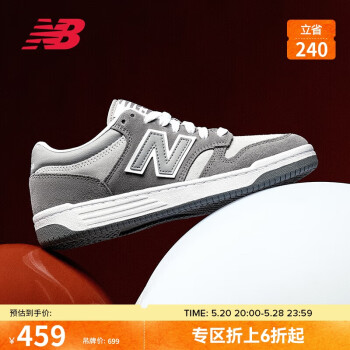new balance 男鞋女鞋BB480L系列百搭舒适潮流板鞋BB480LEC 39.5
