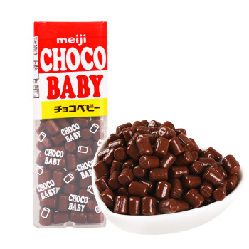 meiji 明治 日本进口明治巧克力豆bb豆小粒钢琴牛奶纯可可儿童零食