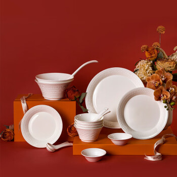 玛戈隆特 陶瓷纯白浮雕餐具整套碗碟套装事事如意系列礼盒 4人份19头
