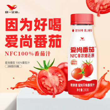 统一 爱尚番茄NFC非浓缩番茄汁200Ml*10瓶整箱装（新老包装随机发货）
