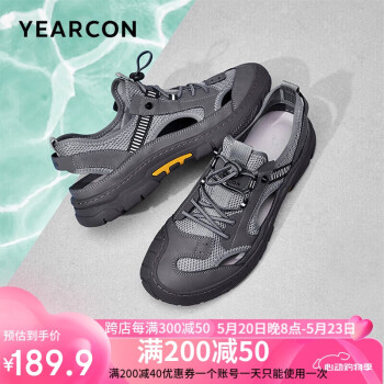 YEARCON 意尔康 男鞋涉水鞋透气户外休闲运动鞋男网鞋登山鞋 96595W灰色38