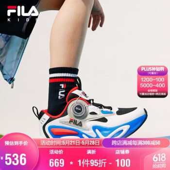 FILA 斐乐 儿童童鞋2024夏中大童男女童运动鞋BOA旋钮复古跑鞋 黑/斐乐白-BW 33码(内长20.5cm)