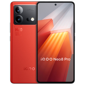 iQOO Neo8 Pro 5G手机 16GB+256GB 赛点
