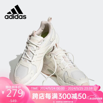 adidas 阿迪达斯 JZ RUNNER女鞋时尚休闲跑步鞋IE5547 36码UK3.5码