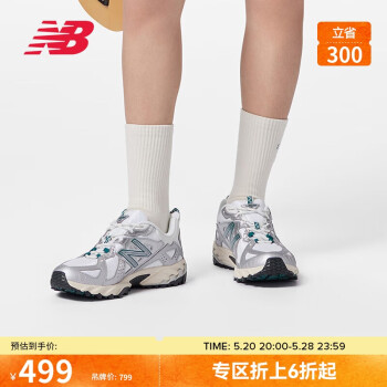 new balance 运动鞋24年男鞋女鞋透气百搭户外休闲鞋610T系列ML610TAE 37