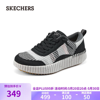SKECHERS 斯凯奇 女士舒适时尚休闲鞋114510 黑色/多彩色/BKMT 35.5