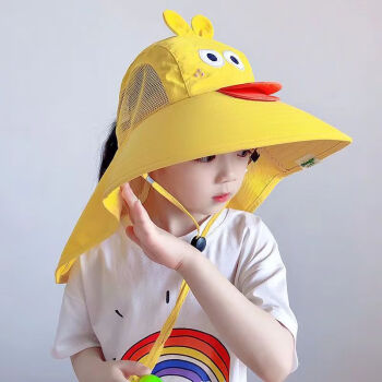 偶森 儿童帽子防紫外线夏宝宝遮阳帽太阳帽男女童亲子防晒帽渔夫帽