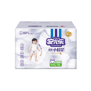 Anerle 安儿乐 小轻芯拉拉裤L72片(9-14kg)婴儿超薄透气（新老包装随机发货）