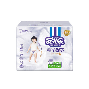 Anerle 安儿乐 小轻芯拉拉裤XL64片(12-17kg)婴儿超薄透气（新老包装随机换）