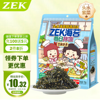 ZEK 每日拌饭海苔 原味70g