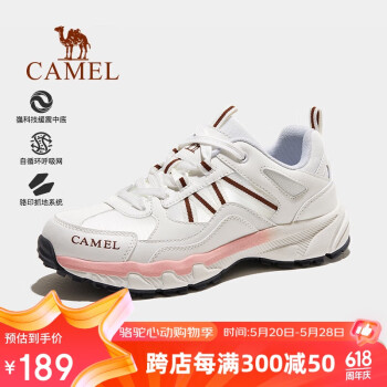 移动端：CAMEL 骆驼 徒步鞋女士运动休闲鞋减震户外登山鞋轻便旅游鞋 FB2223a6784-1