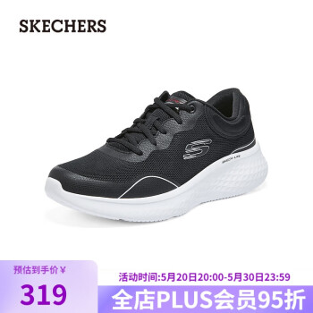SKECHERS 斯凯奇 时尚休闲运动鞋232774 黑色/白色/BKW 39.5
