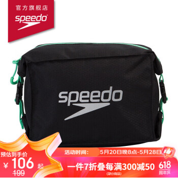 SPEEDO 速比涛 男女通用迷你运动泳包 5升 泳镜泳帽泳衣收纳袋 健身包防水包包黑色/绿色809191D712 均码