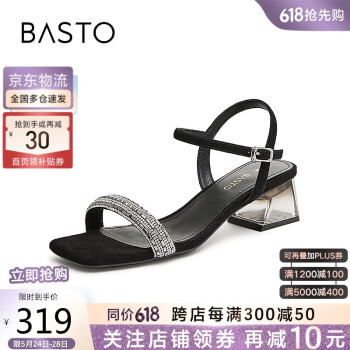 BASTO 百思图 24夏气质钻带舒适粗跟女一字带银色凉鞋TT109BL4 黑色 35