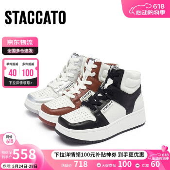 STACCATO 思加图 撞色高帮鞋面包鞋休闲鞋厚底鞋短靴女靴S2237CD3 熊猫黑白 39