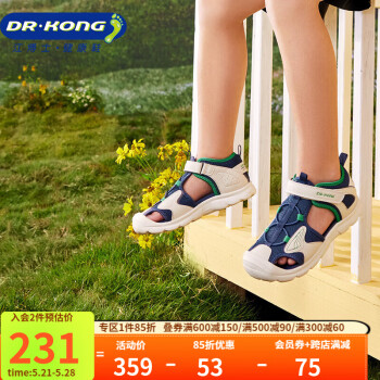 DR.KONG 江博士 全接触凉鞋 儿童凉鞋S10242W005蓝/米 28