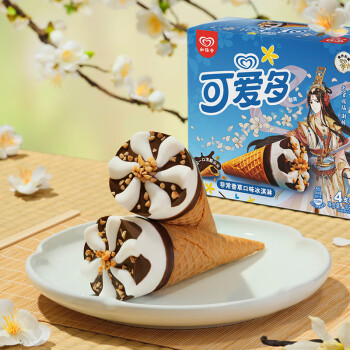 可爱多 和路雪 天官赐福甜筒香草口味冰淇淋 67g*4支 雪糕 冰激凌