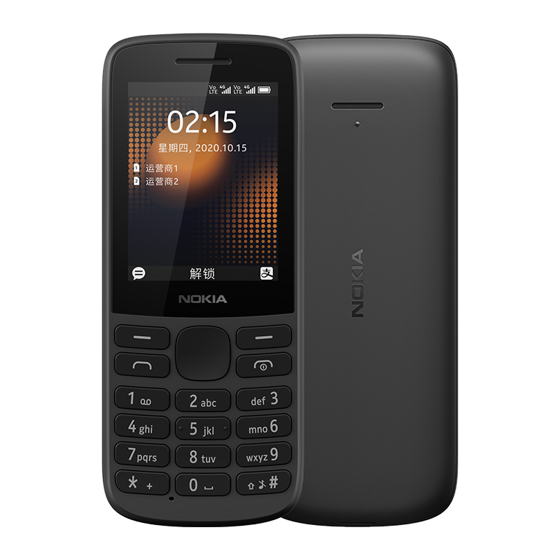 诺基亚（NOKIA）215 4G支付版 直板按键 双卡双待 备用功能机 老年手机 学生机 198.01元
