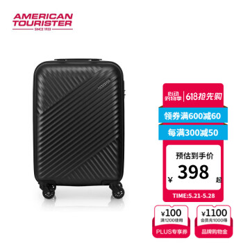 美旅 拉杆箱 行李箱 TV7升级款-碳黑色 24英寸