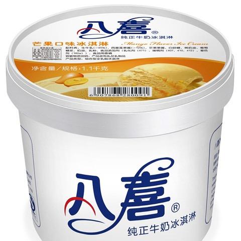 plus会员：八喜 冰淇淋 芒果口味 1.1kg*2件+凑单 83.44元包邮