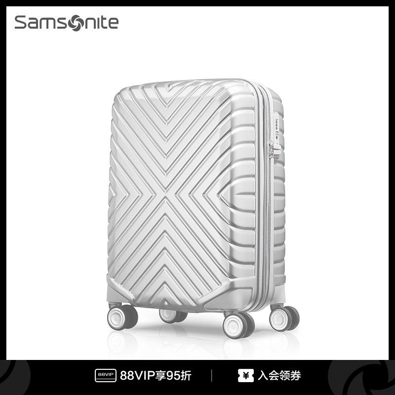 Samsonite 新秀丽 行李箱大容量时尚拉杆箱06Q 20寸 黑色 券后877.13元