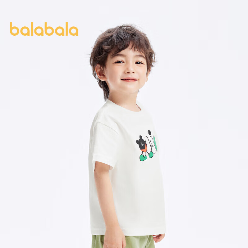 京东PLUS：巴拉巴拉 儿童纯色打底短袖 29.27元（87.83元/3件，双重优惠）