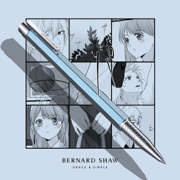 BERNARD SHAW 萧伯纳 精灵系列 拔帽宝珠笔 微蓝杆黑芯 0.6mm 单支装