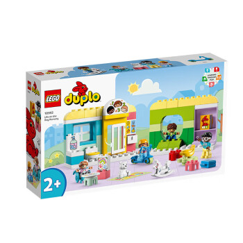 LEGO 乐高 积木得宝10992 日托班欢乐时光大颗粒积木桌儿童玩具儿童节礼物