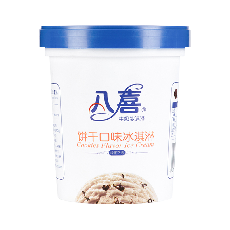 八喜 冰淇淋 饼干口味550g*1桶 家庭装 生牛乳冰淇淋桶装 93.64元（需领券，合23.41元/件）