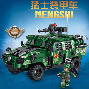幻模嘉 东风猛士装甲车坦克模型 兼容乐高军事拼装积木 儿童玩具男孩礼物