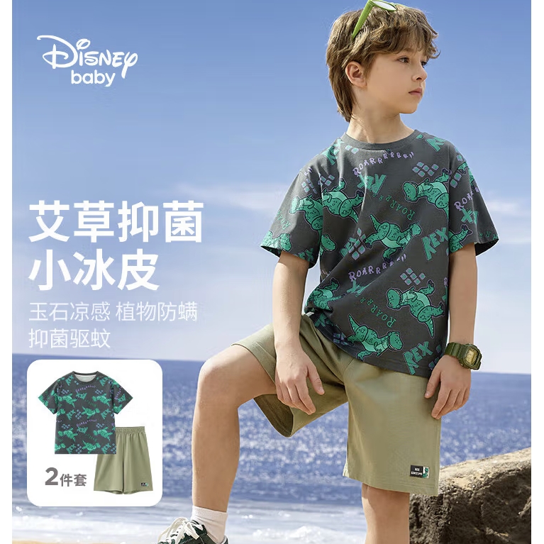 京东百亿补贴：Disney 迪士尼 男童凉感短袖套装 78元