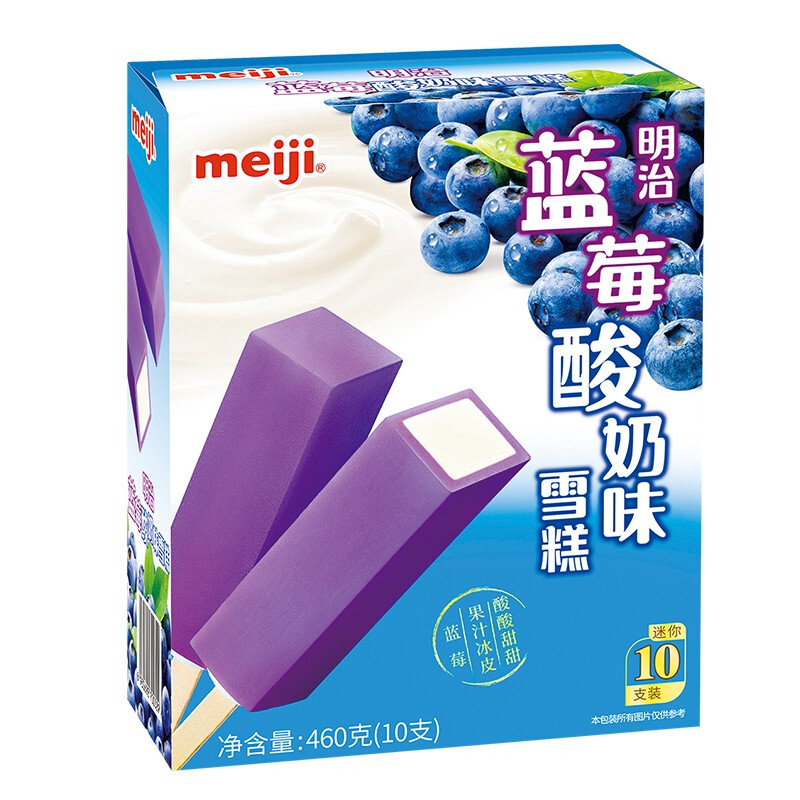 meiji 明治 蓝莓酸奶味雪糕 46g*10支 彩盒装（新旧包装随机发货） 15元（需买4件，需用券）