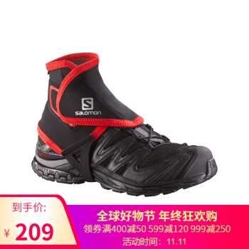 salomon 萨洛蒙 跑步防沙套 TRAIL GAITERS HIGH 黑色380021 M 348元