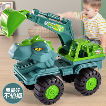 GUOU 古欧 恐龙工程车玩具大号惯性挖掘运输机男孩六一儿童节礼物生日
