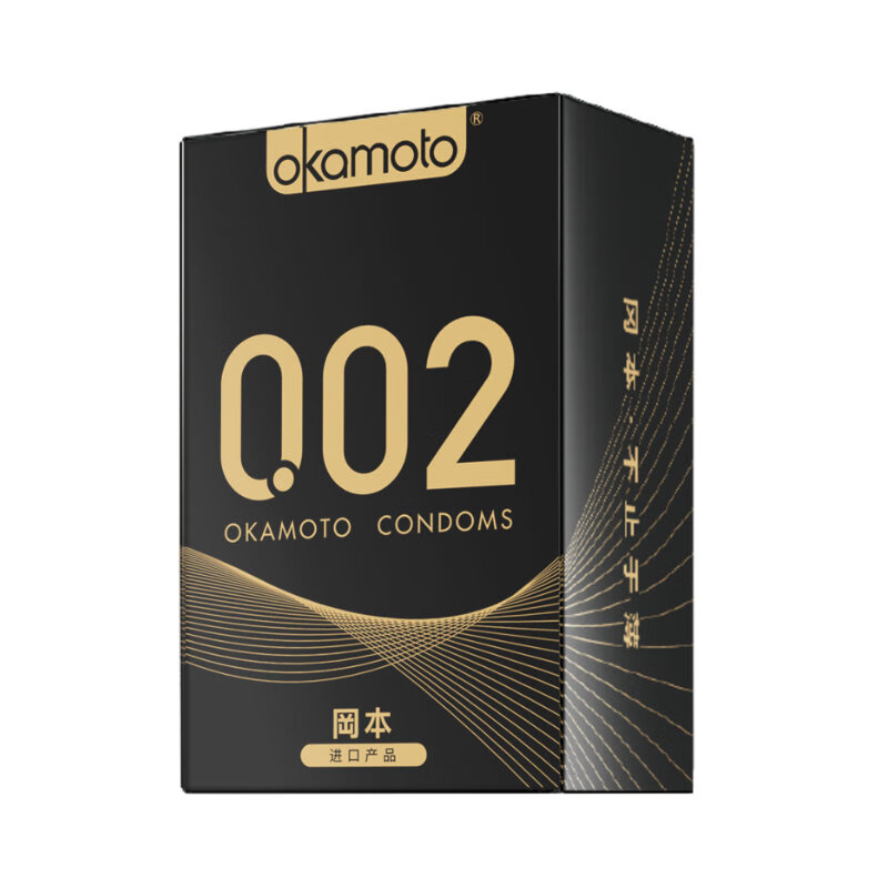 OKAMOTO 冈本 002黑金超薄组合 安全套 10片（0.02超薄2片+随机8片） 29元（双重优惠）