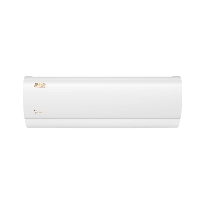 Midea 美的 酷金系列 KFR-26GW/N8ZHA1 新一级能效 壁挂式空调 大1匹 2349元