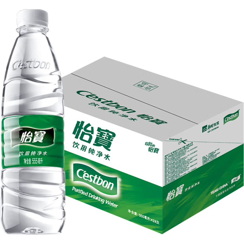 怡宝纯净水555ml*24瓶*1箱/饮用水小瓶会议用水整箱 发JD物流 96.44元（合24.11元/件）