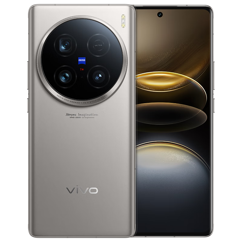 vivo X100 Ultra 16GB+1TB 钛色 蔡司2亿APO超级长焦 一英寸云台级主摄 蓝图影像  7999元包邮（赠手持云台，直播间赠音箱）