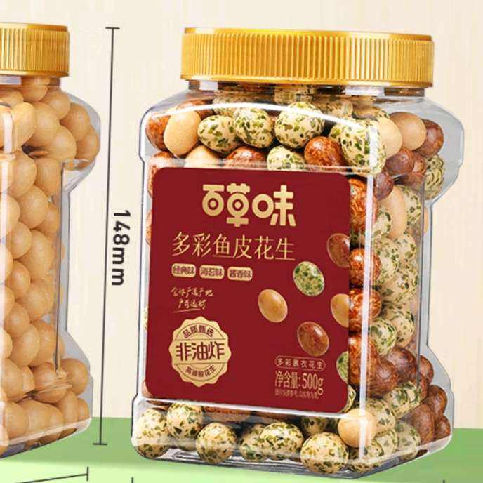 PLUS会员:百草味 鱼皮花生500g罐装 16.9元（需领券）