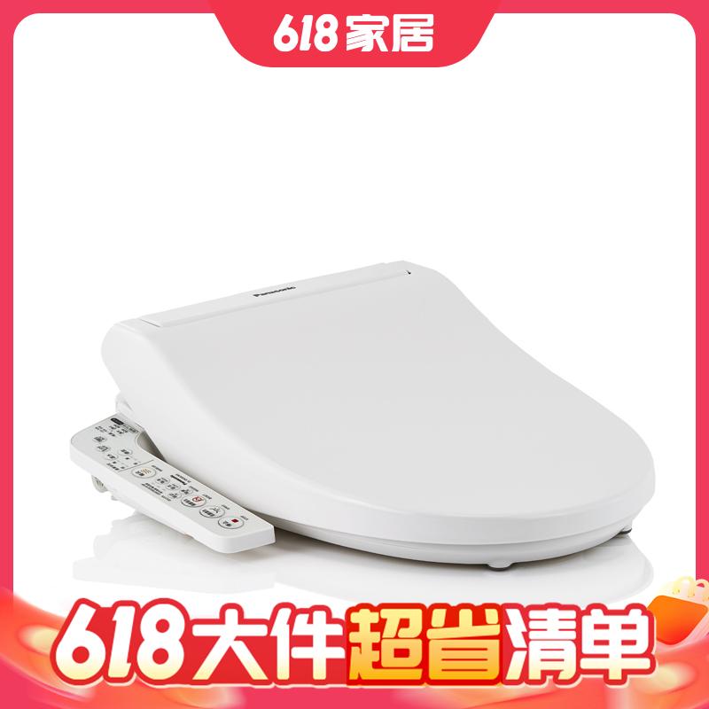 大件超省、PLUS会员：Panasonic 松下 DL-PM33CWS 智能马桶盖 券后1669.96元