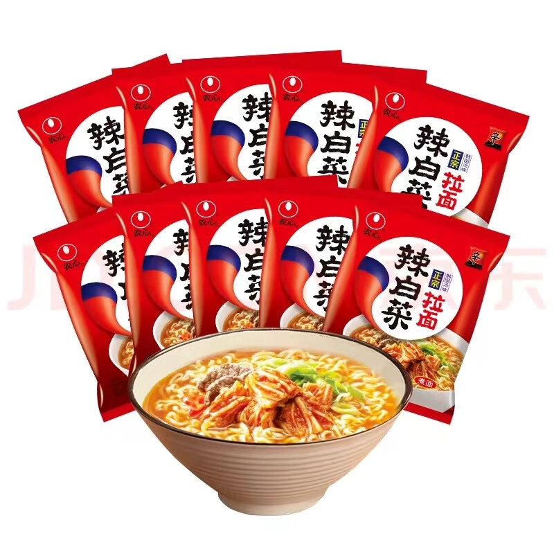 NONGSHIM 农心 辛辣白菜拉面 120g*5袋 券后14.58元包邮