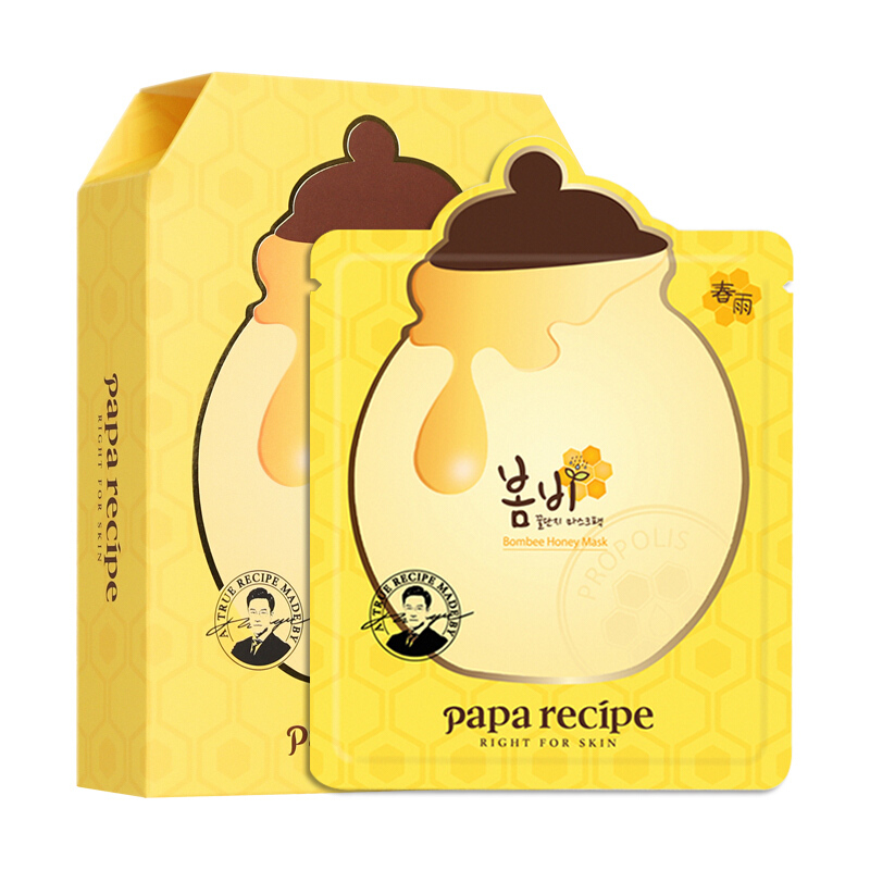 Papa recipe 春雨 黄色蜂蜜面膜 黄春雨10片/盒 韩国进口补水保湿 节日礼物 55.25元（需买3件，需用券）