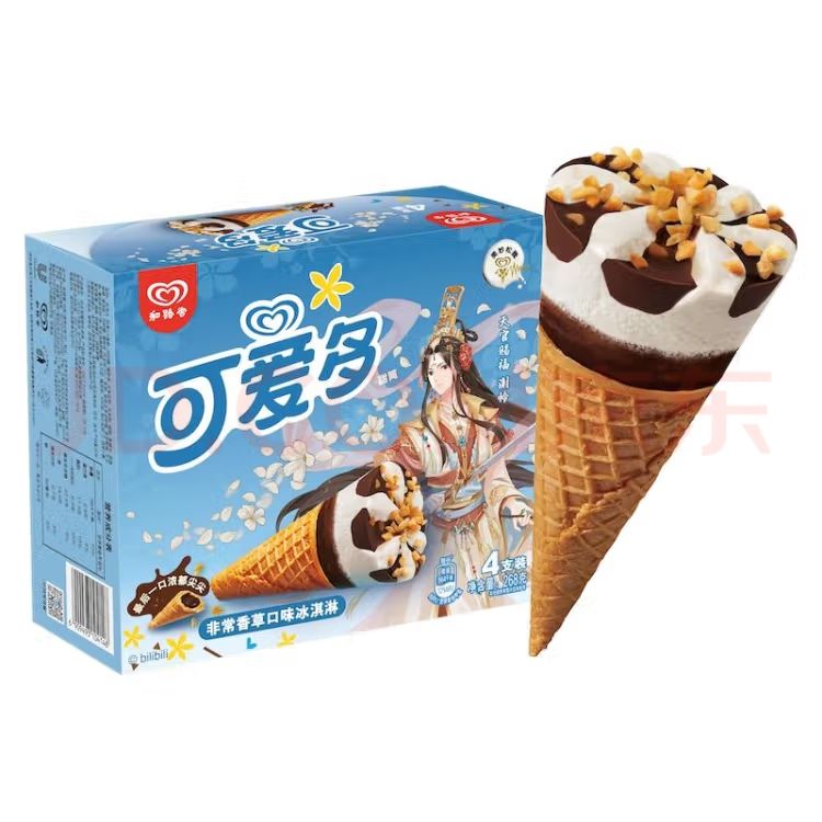 可爱多和路雪 天官赐福甜筒香草口味冰淇淋 67g*4支 雪糕 冰激凌 10.64元需会员，需凑单。