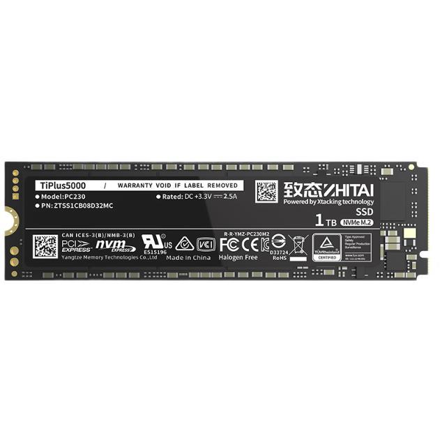 ZHITAI 致态 TiPlus5000 NVMe M.2接口 固态硬盘 1TB（PCI-E 3.0） 539元